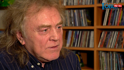 Национальный интерес. Риккер