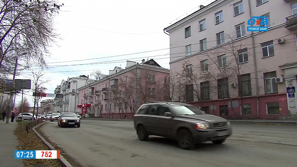 Наше УТРО на ОТВ – прогулки по городу к 100 летию Революции 