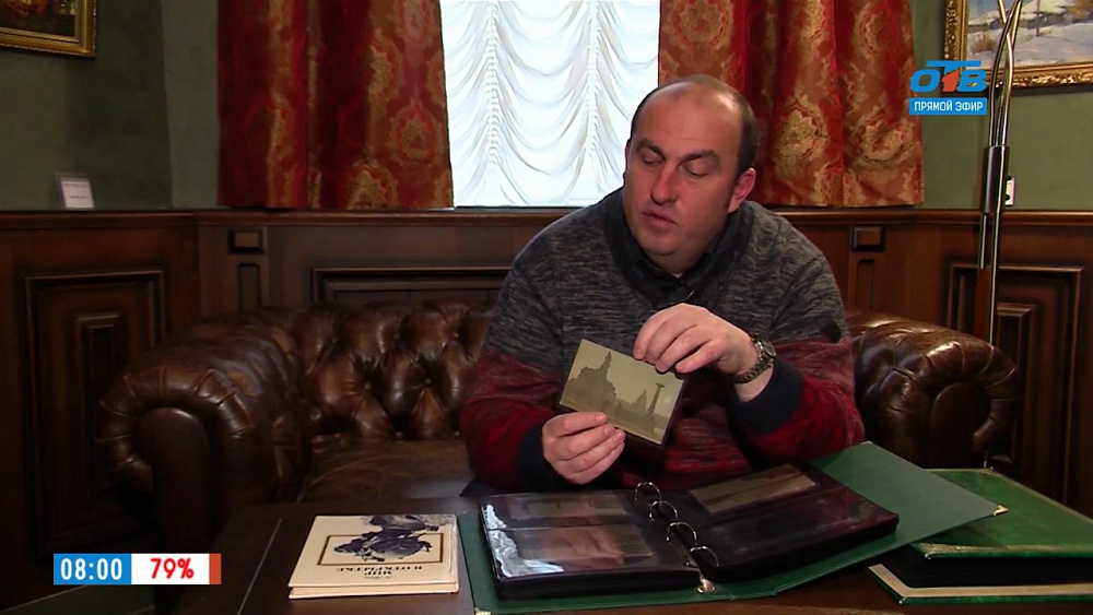 Наше УТРО на ОТВ  Мужское хобби