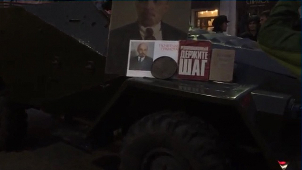 Столетие Революции отмечают в Челябинске