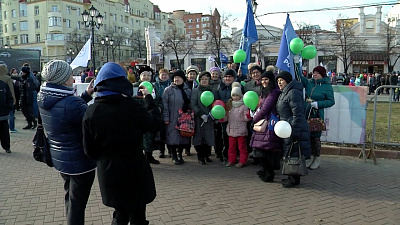 11 тысяч человек отметили День народного единства