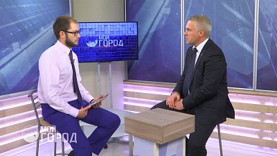 Мой город от 03.11.2017