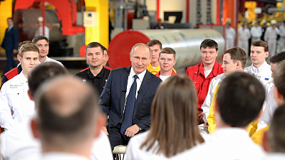 Челябинск готовится встретить президента Владимира Путина