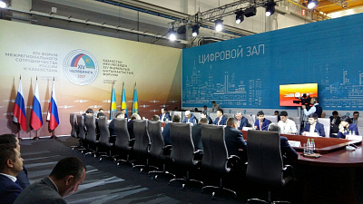 Аким Северо-Казахстанской области: «Форум – замечательная форма сверки часов»