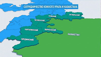 Владимир Путин и Нурсултан Назарбаев подпишут Совместное заявление