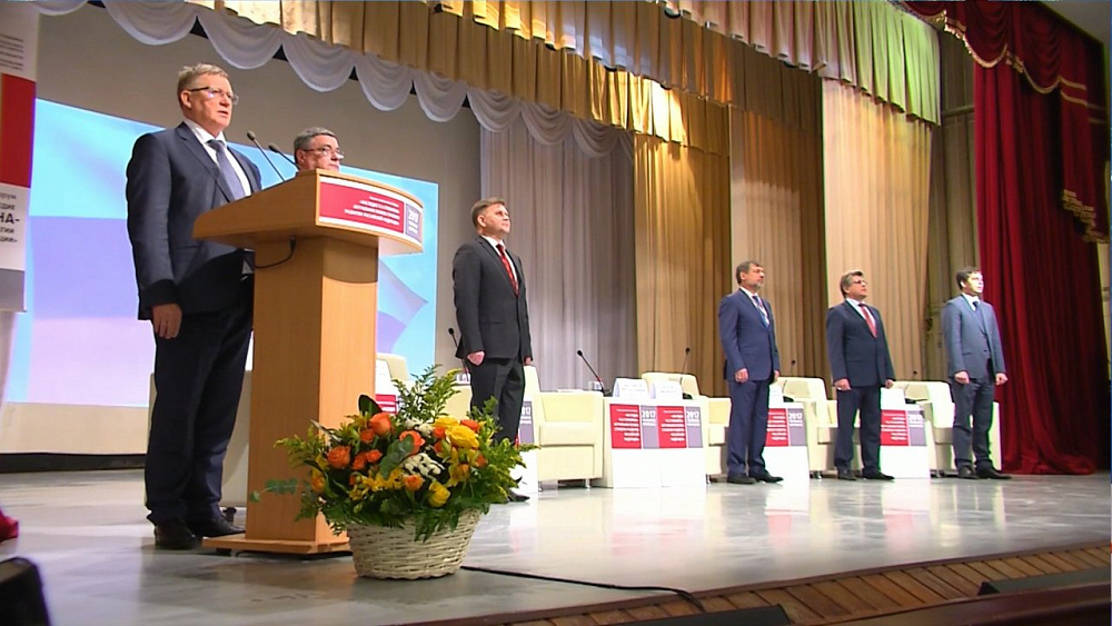 В Челябинске обсуждают личность Петра Столыпина