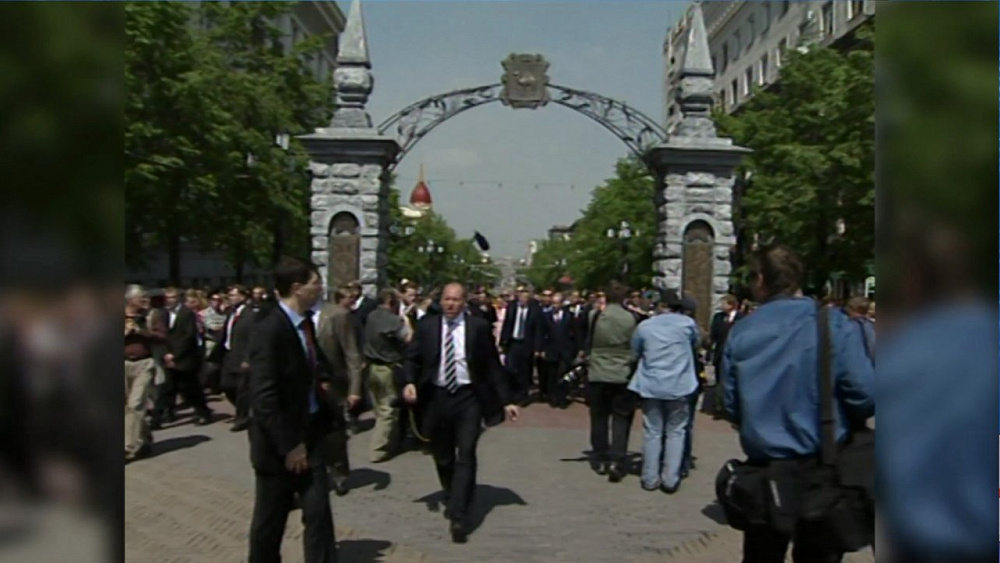 Президенты встречались в Челябинске в 2005 году