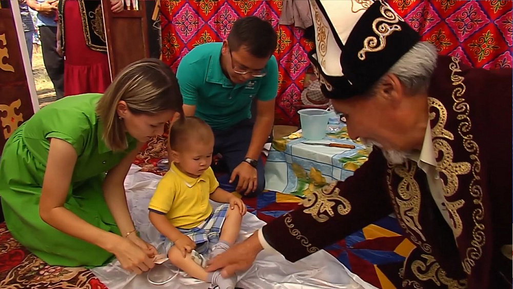 Традиции казахского народа 