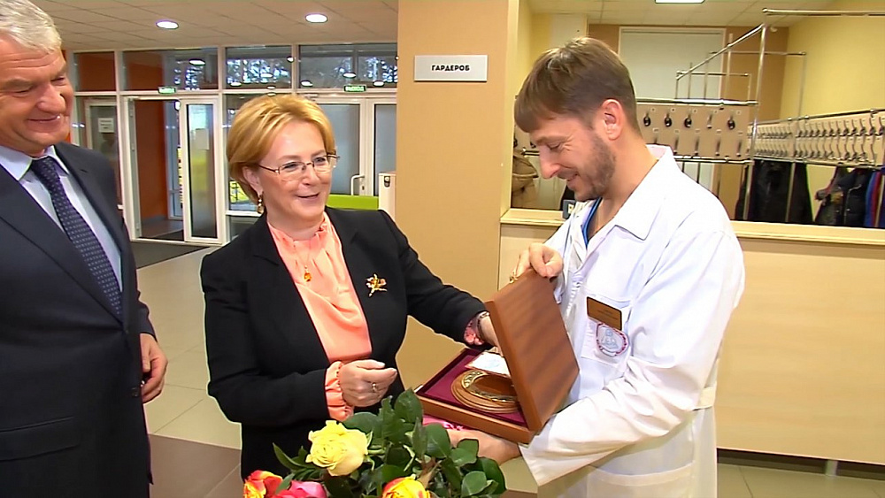 Министр здравоохранения посетила перинатальный центр