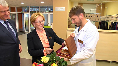 Министр здравоохранения посетила перинатальный центр