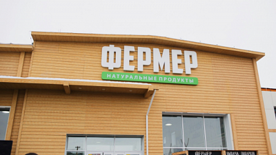 На месте рынка «Фермер» в Челябинске откроется парк аттракционов