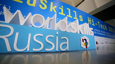 Челябинские школьники стали призерами национального чемпионата WorldSkills