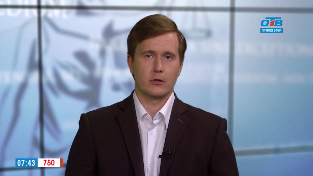 Юрист Николай Попов консультирует о разделе имущества