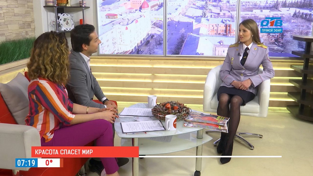 Наше УТРО на ОТВ – гость в студии Валентина Функер