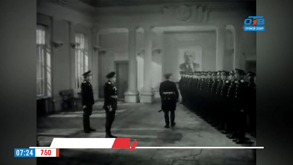 Наше УТРО на ОТВ – день в истории   10 ноября  2017 г.