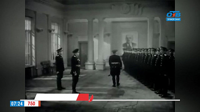 Наше УТРО на ОТВ – день в истории   10 ноября  2017 г.