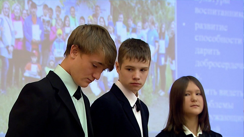 Дети из интернатов реализуют социальные проекты 