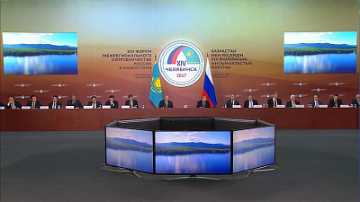 О внутриобластной агломерации 