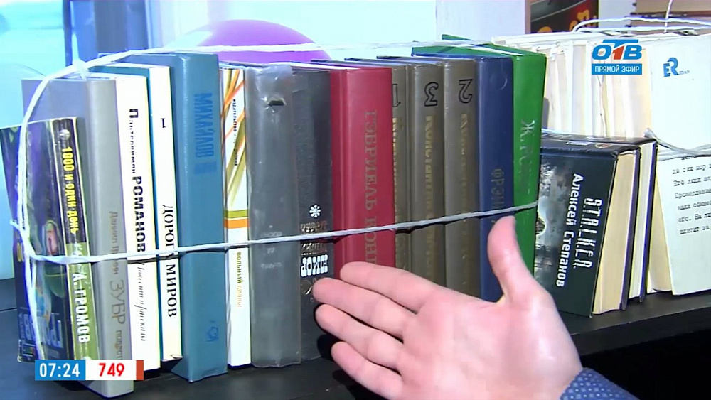 Наше УТРО на ОТВ – добрые дела в Челябинске