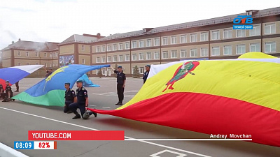 Наше УТРО на ОТВ – день в истории 13 ноября 2017 г.