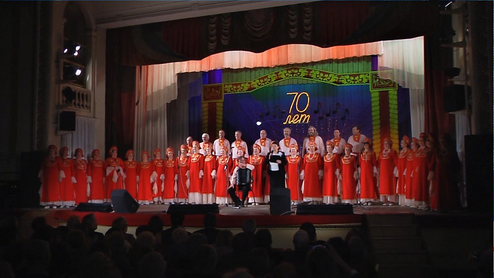 Хор ЧТЗ отмечает свое 70-летие