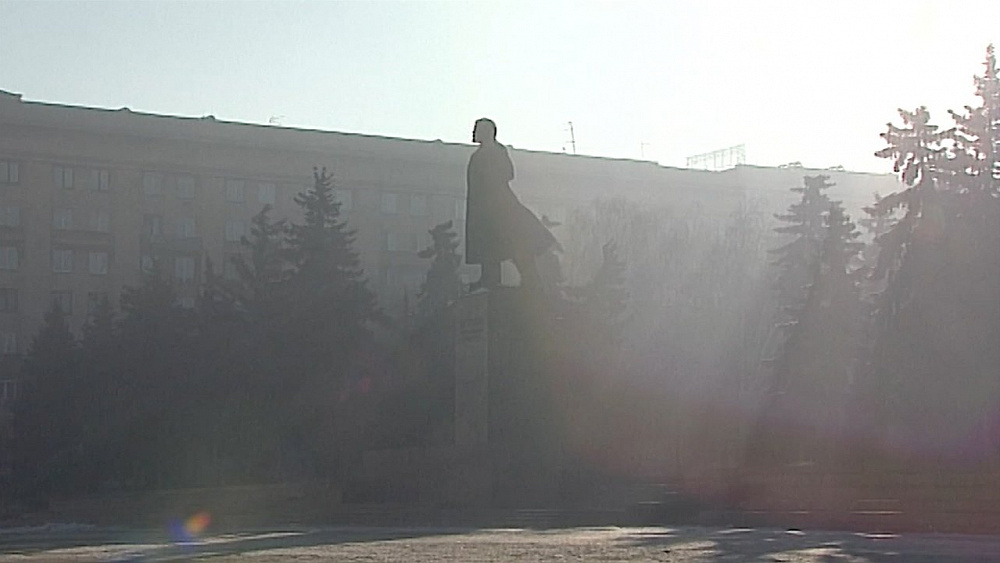 Челябинск вновь окутала серая пелена