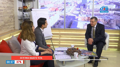 Наше УТРО на ОТВ – гость в студии Михаил Коростелев