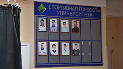 Обзор спортивных событий от 14.11.2017