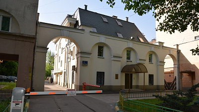 Представительство Челябинской области в Москве выставили на аукцион