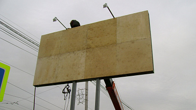 За три года в Челябинске демонтируют 12 тысяч квадратных метров незаконной рекламы