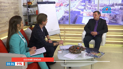 Наше УТРО на ОТВ – гость в студии Александр Чернышов