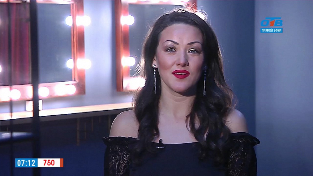 Наше УТРО на ОТВ – зарядка лица