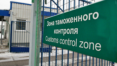 Южноуральские предприниматели смогут быстрее ввозить зарубежные товары 