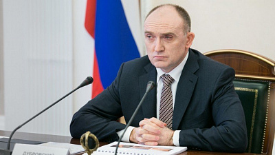 Борис Дубровский вошел в лидеры медиарейтинга губернаторов