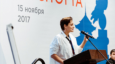 В Челябинске обсудили проблемы выхода на зарубежные рынки 