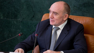 Областную программу охраны окружающей среды утвердил губернатор