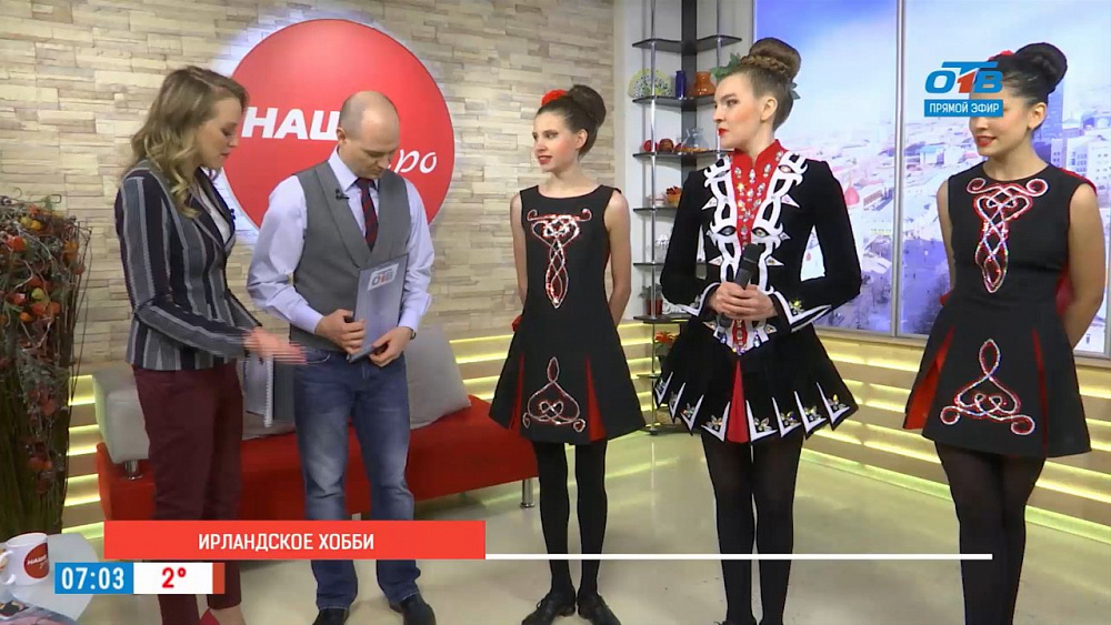 Наше УТРО на ОТВ – гость в студии Наталья Сунцова