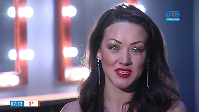 Наше УТРО на ОТВ – зарядка лица