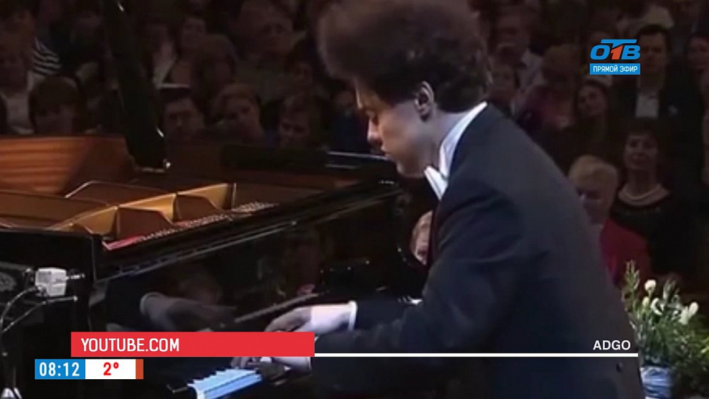 Наше УТРО на ОТВ – день в истории 16 ноября 2017 г.