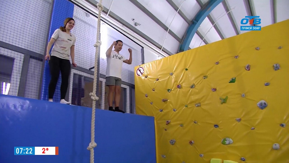 Наше УТРО на ОТВ – ведущие на батутах