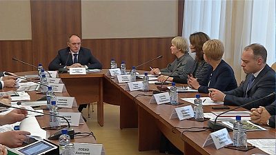 Верхний Уфалей в ближайшее время получит статус ТОСЭР