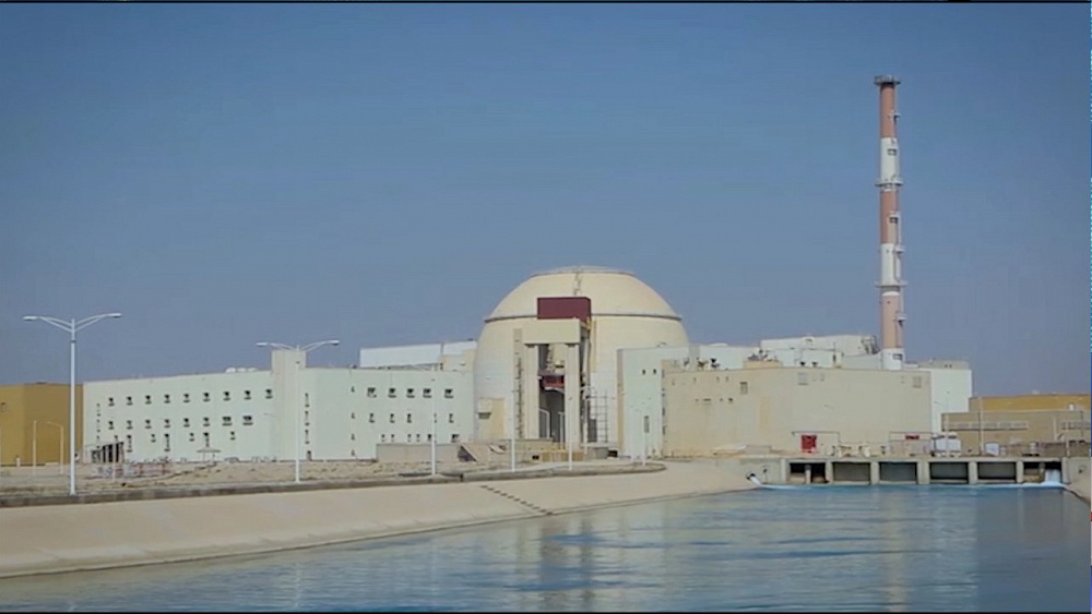 Начало строительных работ на площадке АЭС "Бушер-2"