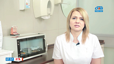 Наше УТРО на ОТВ – здоровая улыбка