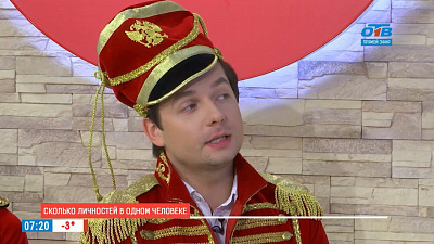 Наше УТРО на ОТВ – гость в студии Татьяна Бондаренко