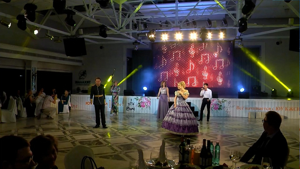 КЖСИ отмечает юбилей