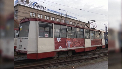 Ко Дню матери пустили "рябиновый маршрут"