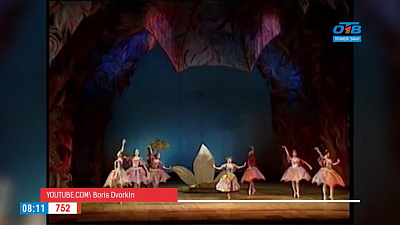 Наше УТРО на ОТВ – день в истории 21 октября 2017 г.