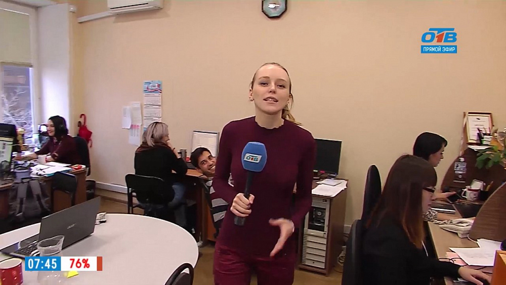 Наше УТРО на ОТВ – сюжет про ОТВ