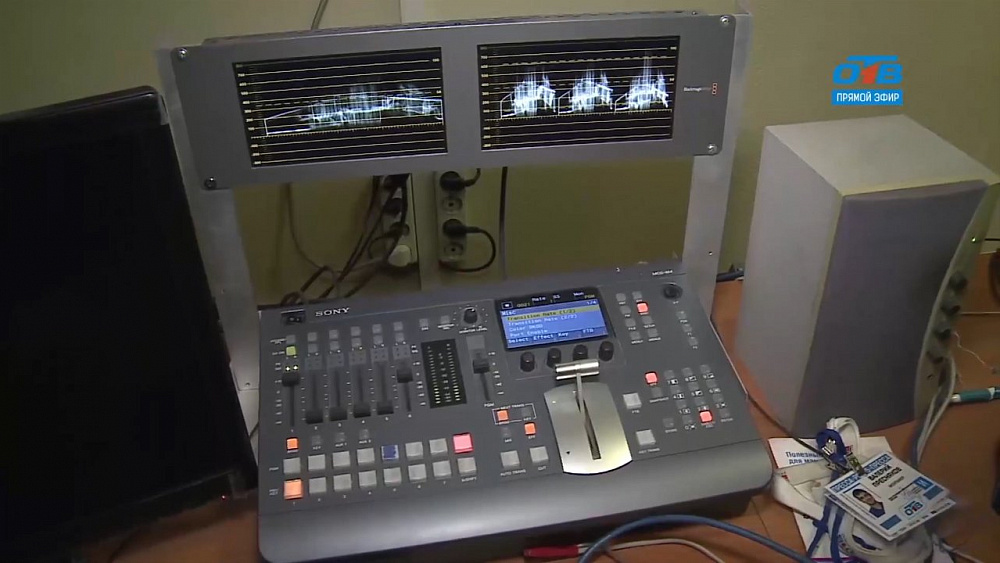 Наше УТРО на ОТВ – начало эфира