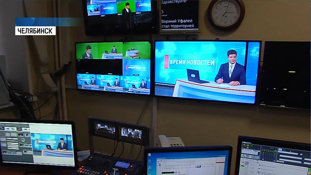 21 ноября - Всемирный день телевидения